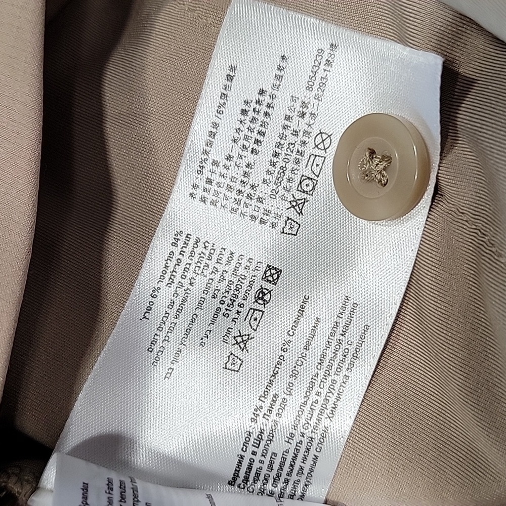 Skechers Go Golf Size 14 Khaki "High Side Crop" Pants, NEW with Tag - Picture 12 of 14